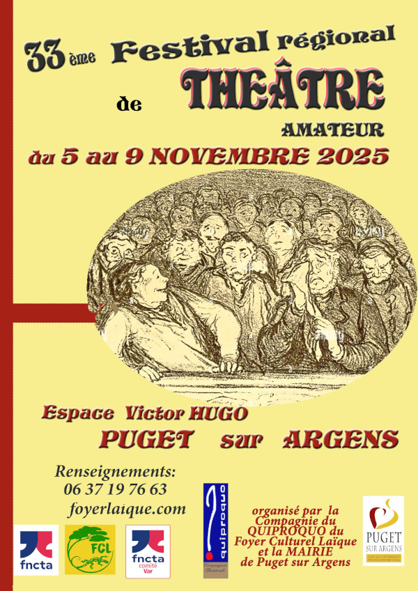 1aff festival PUGET