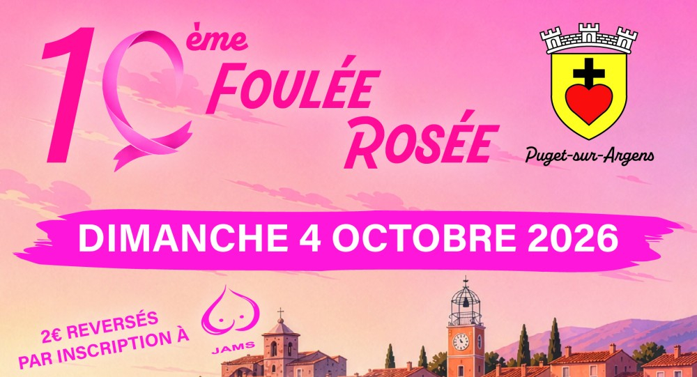 20261004-Foulee Rosee-Flyer TEASER